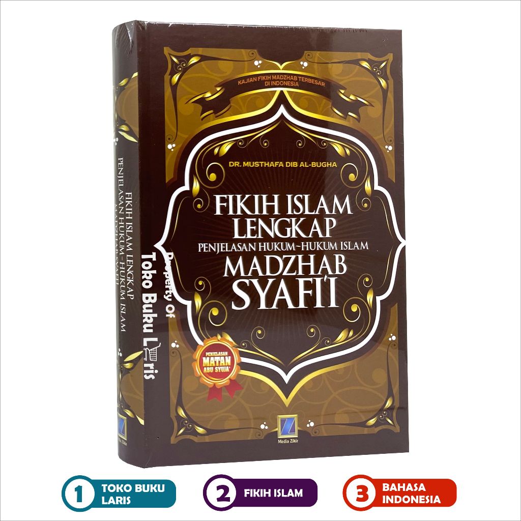 Jual Fikih Islam Lengkap - Penjelasan Hukum-Hukum Islam Madzhab Syafii ...