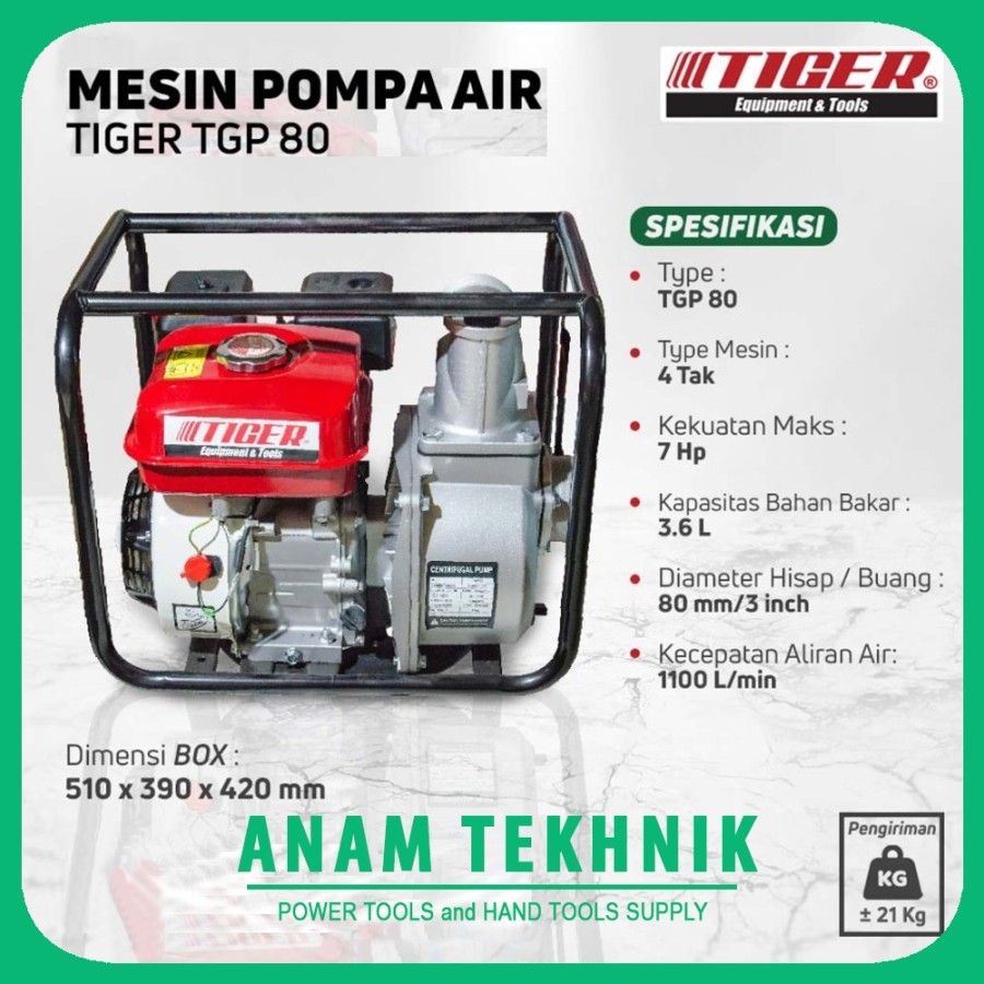 Jual Mesin Pompa Air Irigasi Waterpump ALKON 3 inch 3