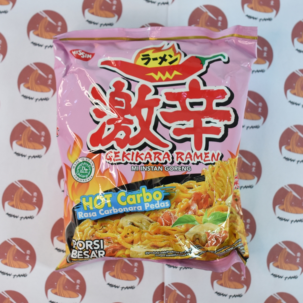 Jual Nissin Gekikara Ramen Hot Carbo 120gr Shopee Indonesia