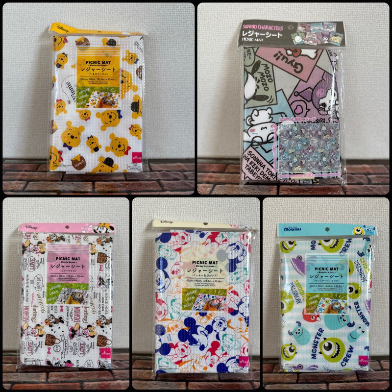 Jual [Daiso] Disney Picnic Mat Shopee Indonesia