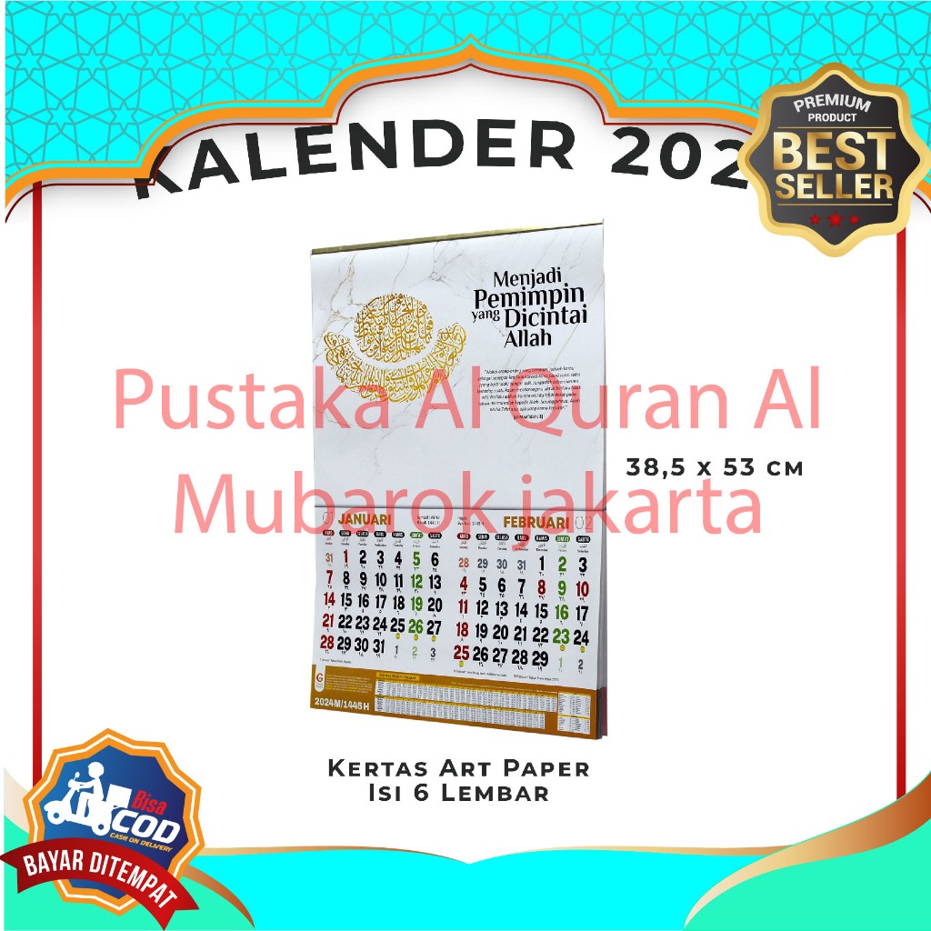 Jual Kalender Kaligrafi Al Quran 2024 Harian Muslim Dinding Hijriyah 