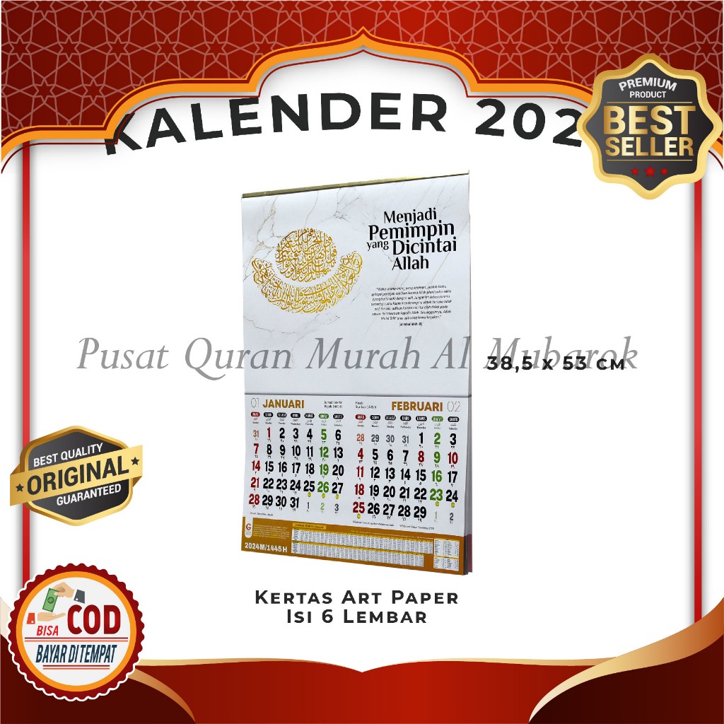 Jual Kalender Tahun 2024 Gema Insani Eksklusif Islami Dinding Anak 