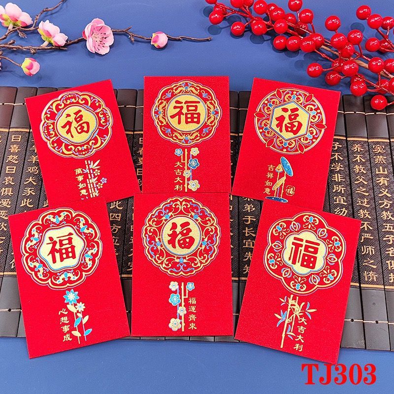 Jual Premium Angpao Hong Bao Amplop Imlek Sin Cia Shio Naga Fuk Fu Murah Ready Shopee 5822