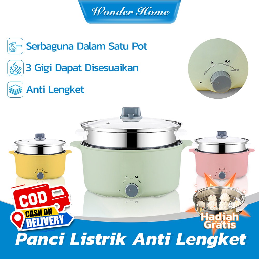 Jual Multipurpose Electric Pan Nonstick Steaming Pot Multipurpose Cooker Adjustable ThreeTooth