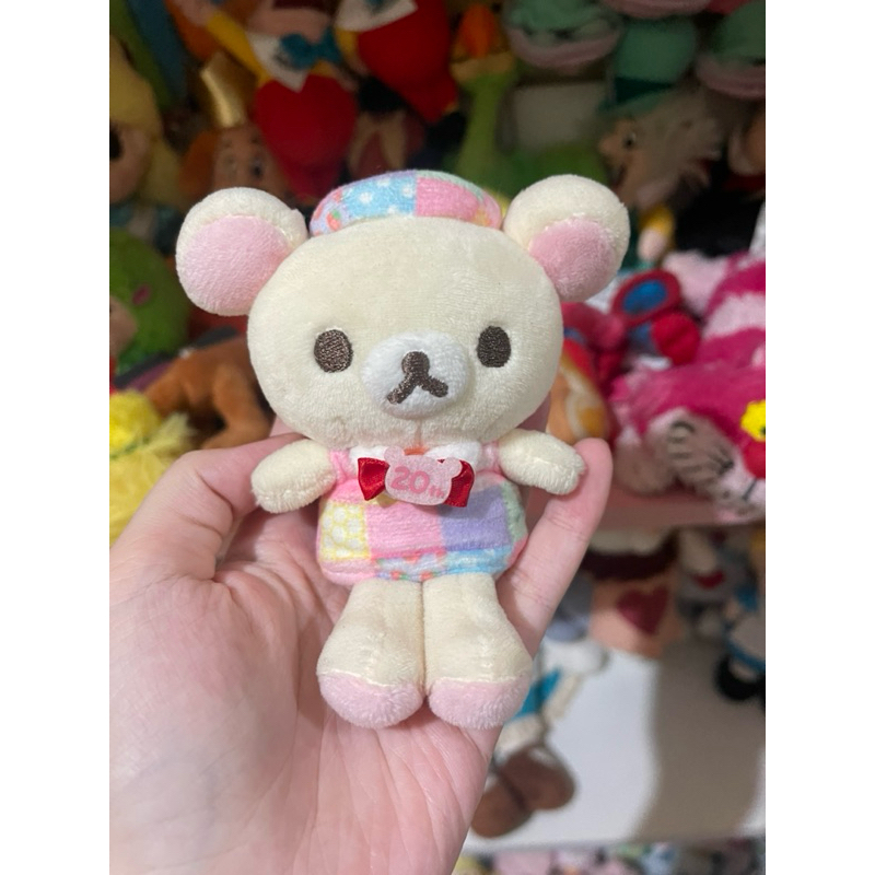 Jual Rilakkuma 20th Anniversary limited Patchwork Outfit Keychain ...