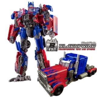 Jual Mainan Robot Transformers Super Jumbo Optimus Prime dan Bumblebee - 55  CM