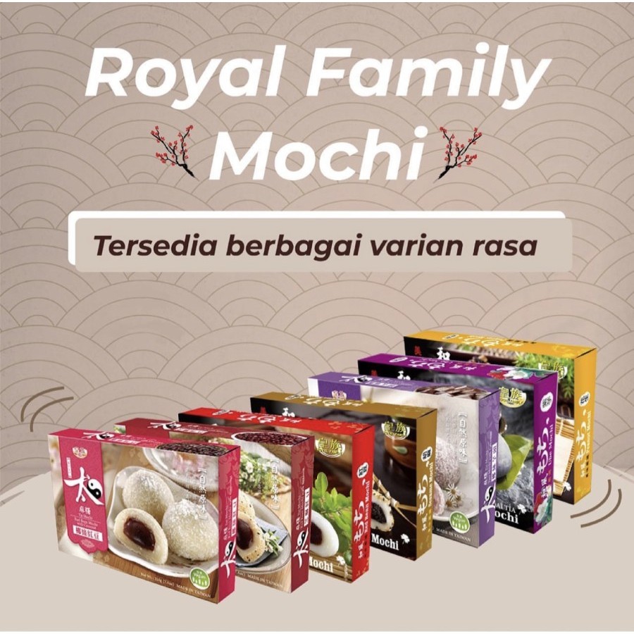 Jual Royal Family Mochi Taiwan Mochi 210g Royal Family Red Bean Mochi ...