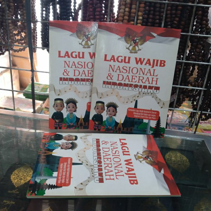 Jual BUKU LAGU WAJIB NASIONAL DAN DAERAH INDONESIAKU UKURAN A5 SEBUKU ...