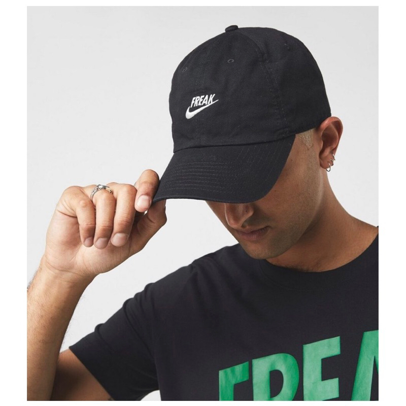 Nike giannis hat deals