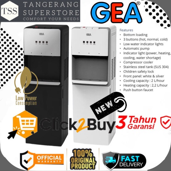 Jual GEA DISPENSER ORION GALON BAWAH SUPER LOW WATT PREMIUM KOMPRESOR ...