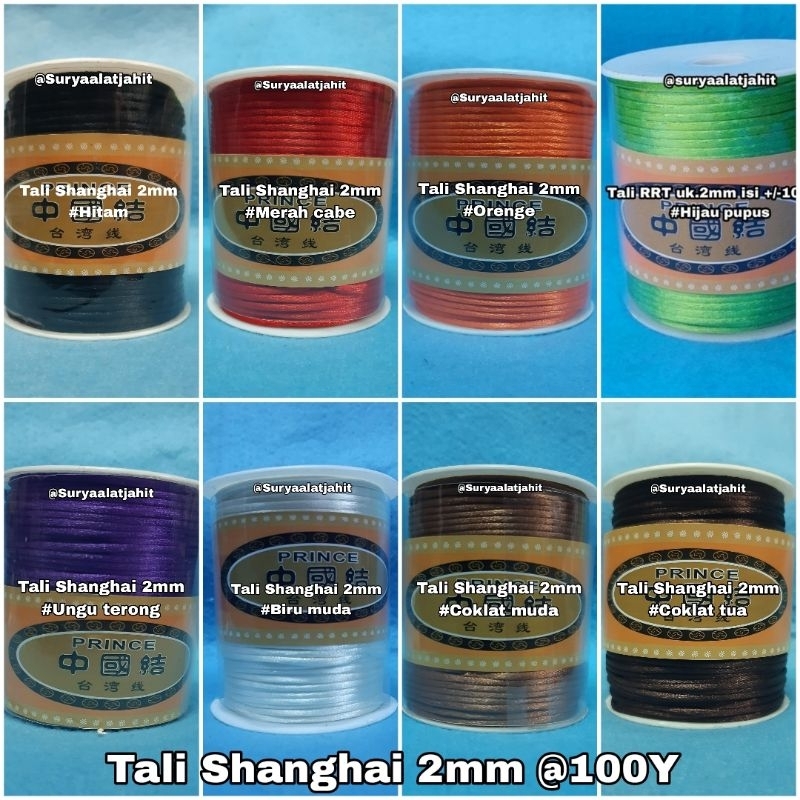 Jual Tali satin RRT (2mm) @±100y mtk =rp.21.000/1rol | Shopee Indonesia