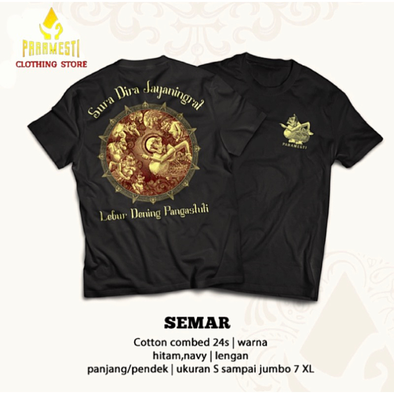 Jual Paramesti Clothing Store Kaos Punokawan Semar Ismoyo Wayang Jawa