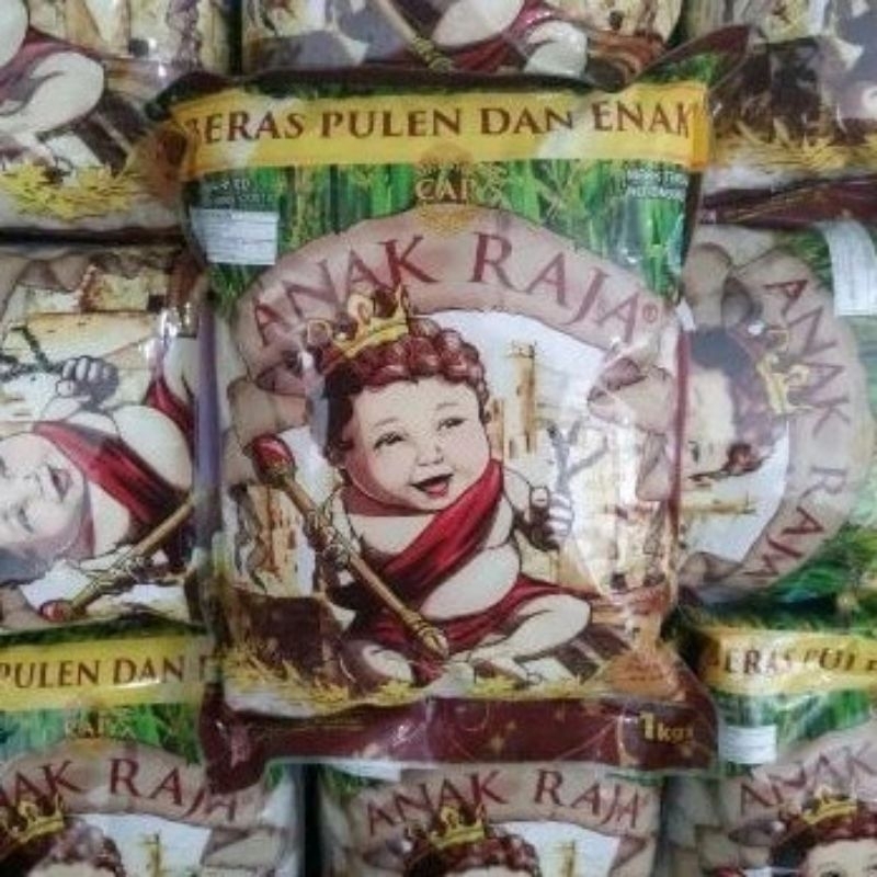 Jual BERAS PREMIUM ANAK RAJA 2 Kg | Shopee Indonesia