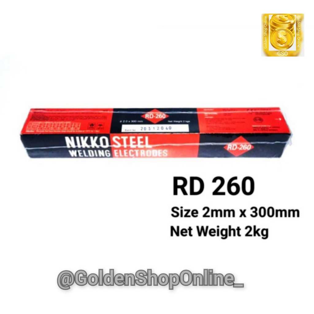 Jual Kawat Las RD260 2mm Nikko Steel (2kg) | Shopee Indonesia