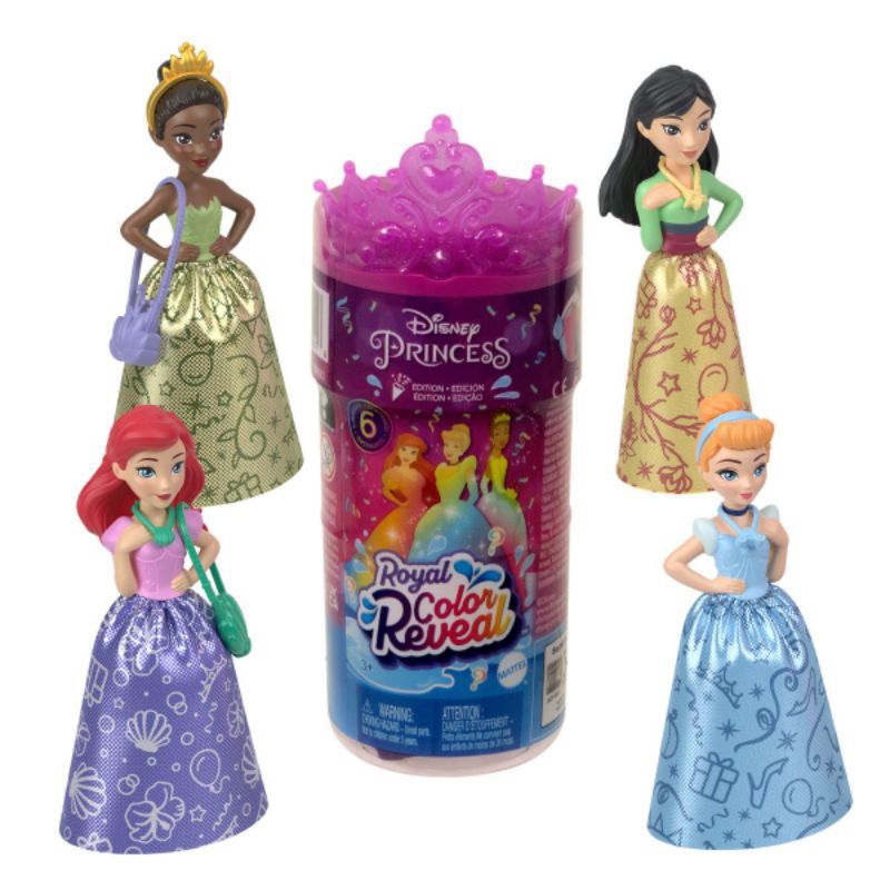 Jual Disney Princess Royal Color Reveal HMB69 Shopee Indonesia