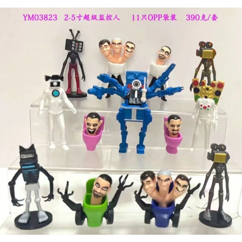 Jual SKIBIDI TOILET 13 PCS FIGURE | Shopee Indonesia