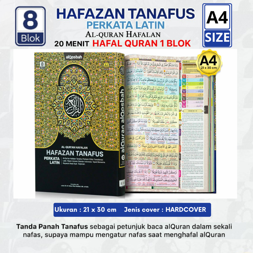 Jual Al Quran Hafazan Tanafus Perkata Latin 8 Blok Ukuran A4 AL Qu'ran ...