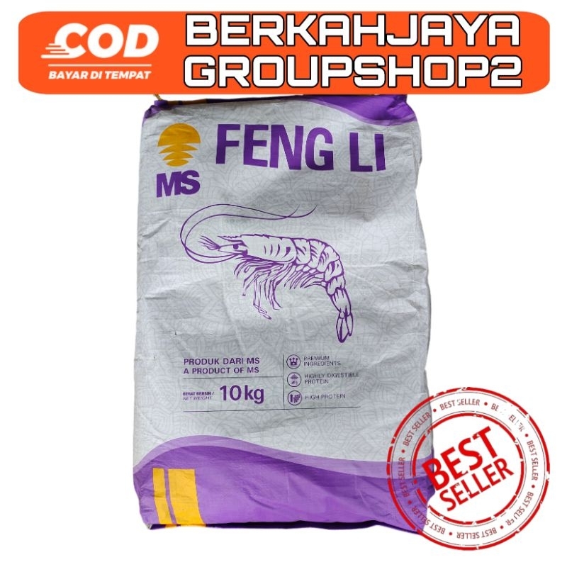 Jual pakan ikan fengli 0 fengli 1 benih ikan hias benih ikan air tawar ...