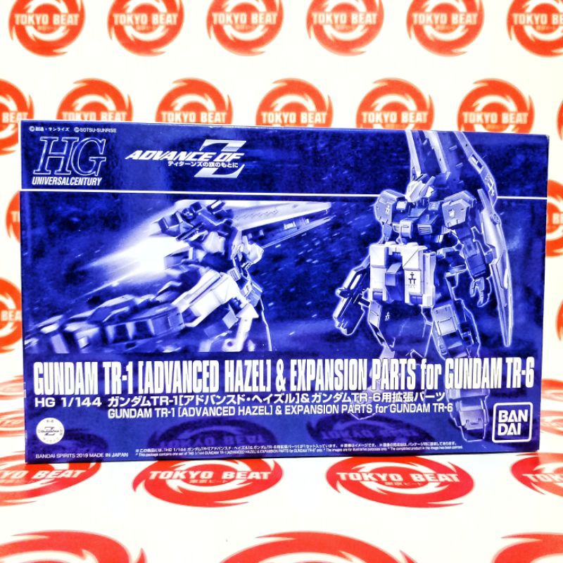 Jual HGUC AOZ GUNDAM TR-1 [ADVANCED HAZEL] & EXPANSION PARTS GUNDAM TR ...