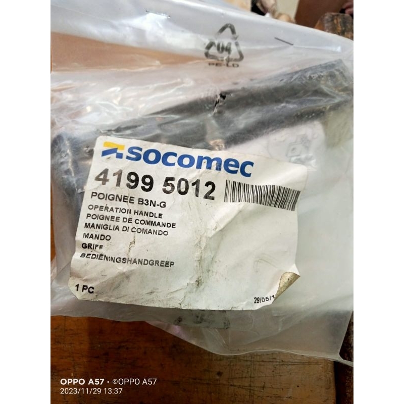 Jual Handle Cos socomec Khusus cos socomec 125a-400A | Shopee Indonesia