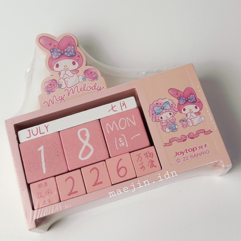 Jual Kalender Kayu My Melody Calender Sanrio Shopee Indonesia