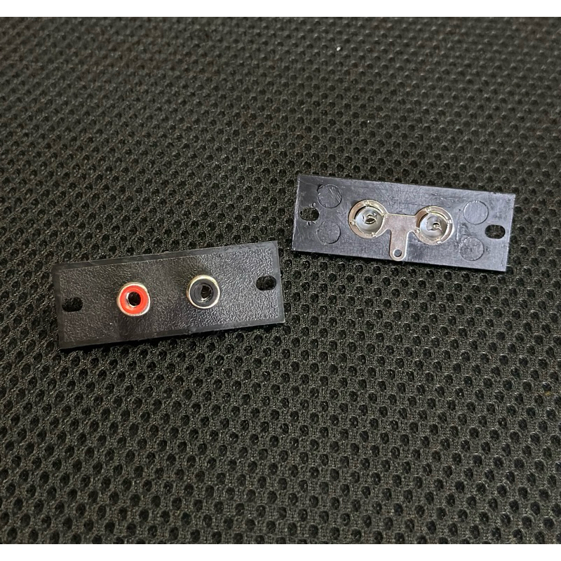 Jual SOCKET RCA 2 Pin SOKET RCA 2pin GROUND GANDENG | Shopee Indonesia
