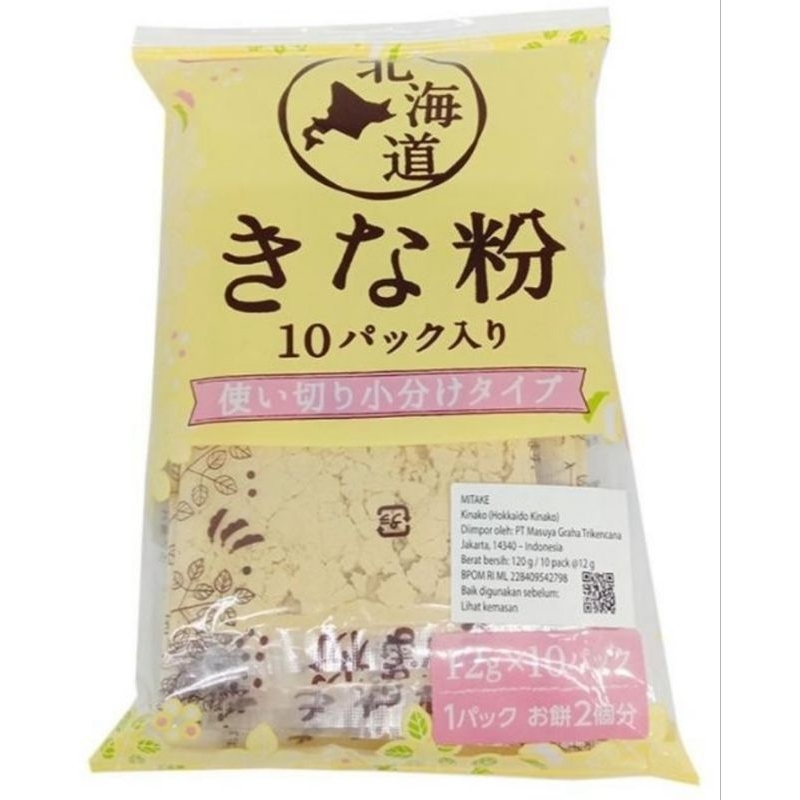 Jual Mitake Hokkaido kinako 120g | Shopee Indonesia