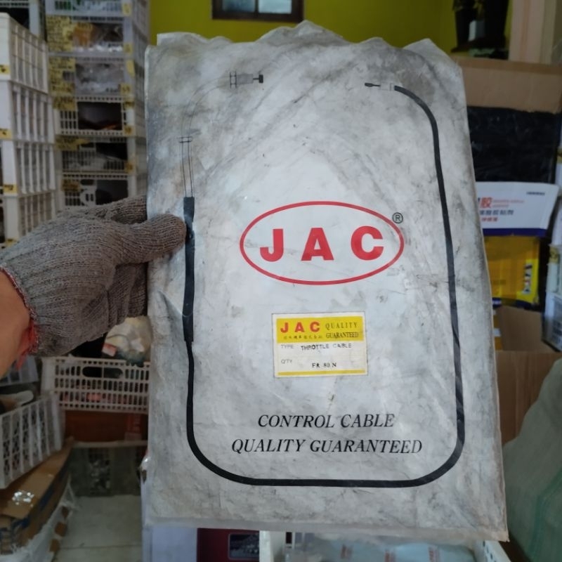 Jual KN4 TER MURAH DI INDONESIA OLOR KABEL GAS FR 80N SUPERBOY BANTUL