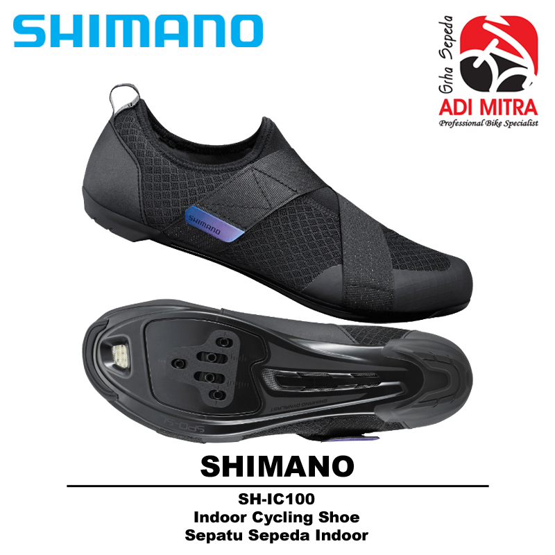 Shimano IC1 SH-IC100 Indoor - La Bicicletta Toronto