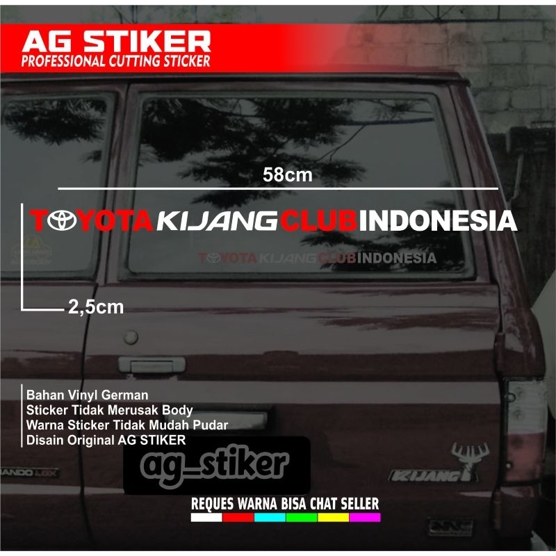 Jual Stiker Toyota Kijang CLUB Indonesia sticker mobil | Shopee Indonesia