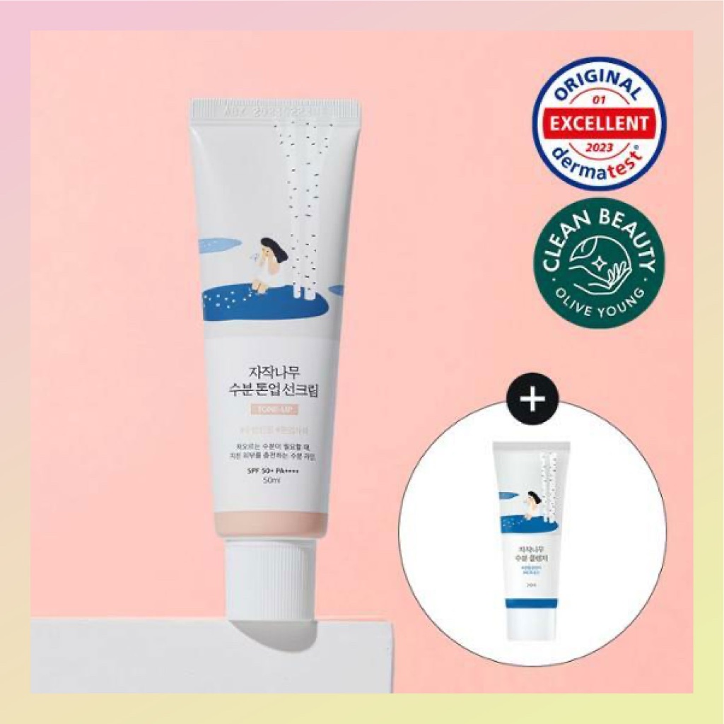 Jual ROUND LAB Birch Juice Moisturizing ToneUp Sun Cream 50ml Shopee Indonesia
