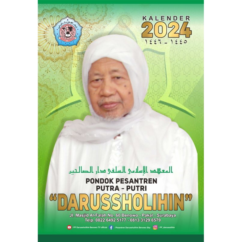 Jual Kalender Pondok Pesantren Darus Sholihin Benowo Surabaya 2024