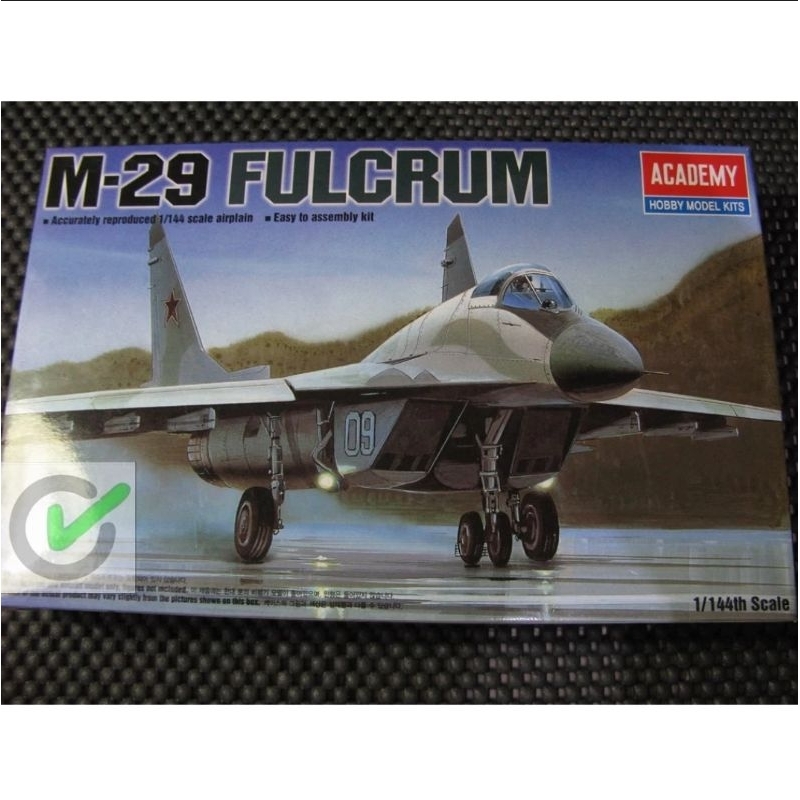 Jual Model Kit Pesawat Tempur Mig Skala Academy Shopee Indonesia