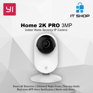 Xiaoyi home hot sale camera