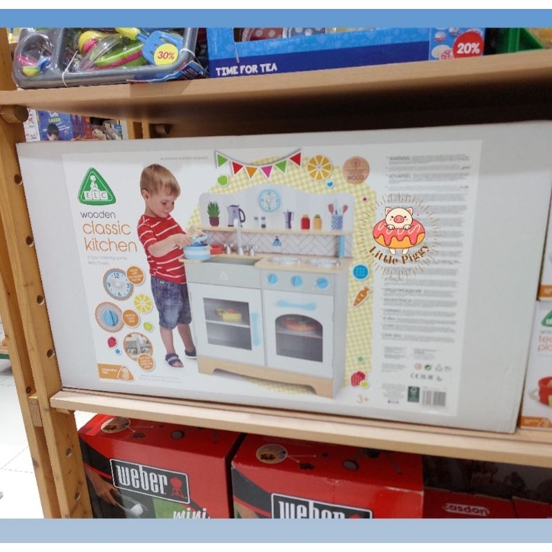 Jual ELC wooden classic kitchen playset | Shopee Indonesia