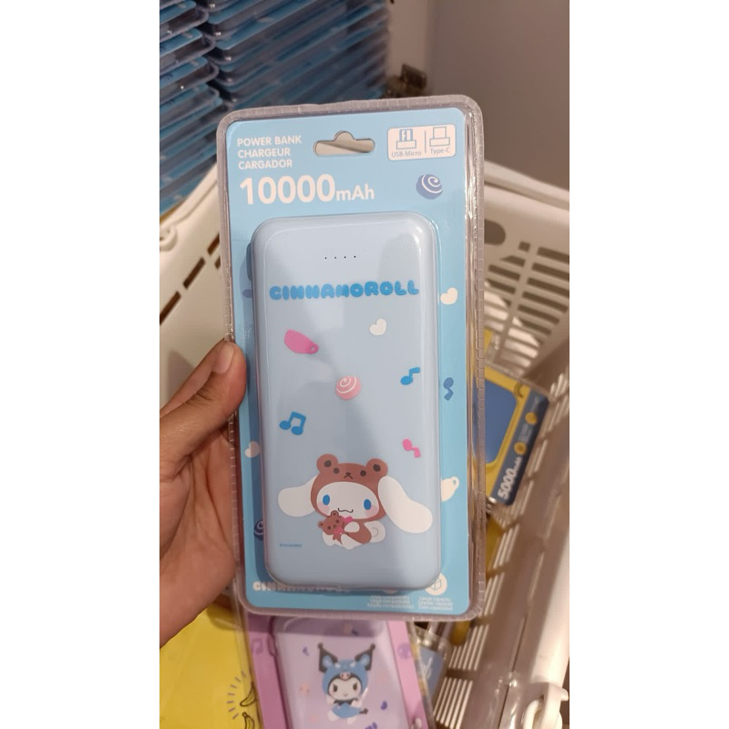 Jual Miniso X Sanrio Cinnamoroll Powerbank Mah Shopee Indonesia