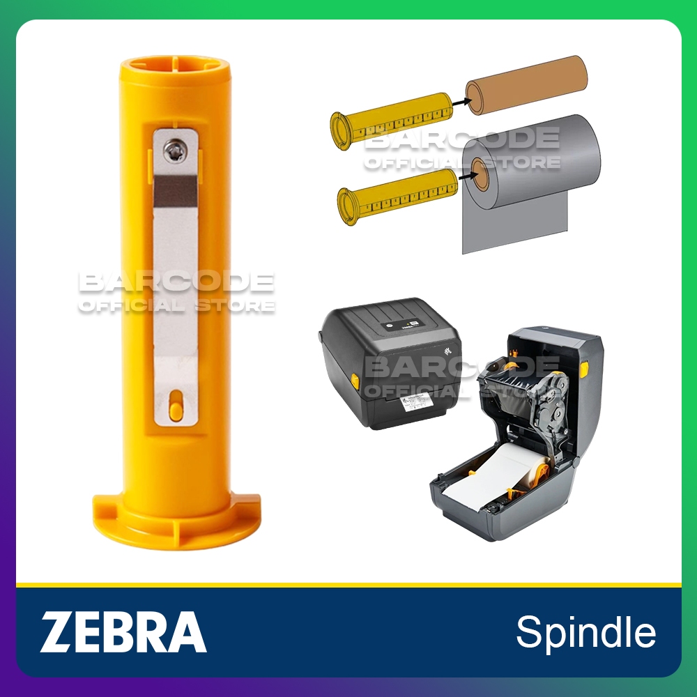 Jual Sparepart Printer Zebra ZD220 ZD888 ZD230 T ( Spindle Core Ribbon