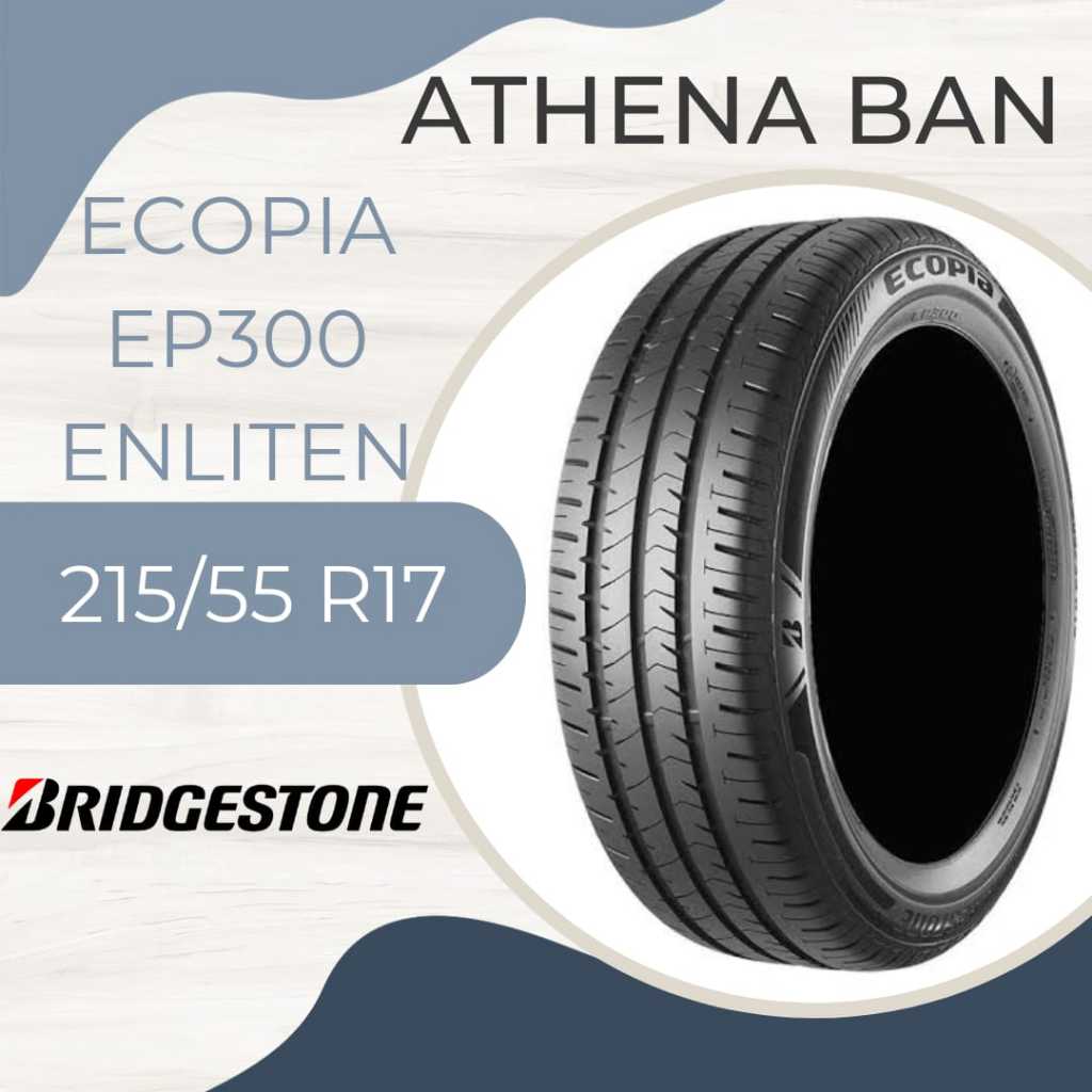215/55 R17、BRIDGESTONE 忘れる PiayzPX-RVII 22年