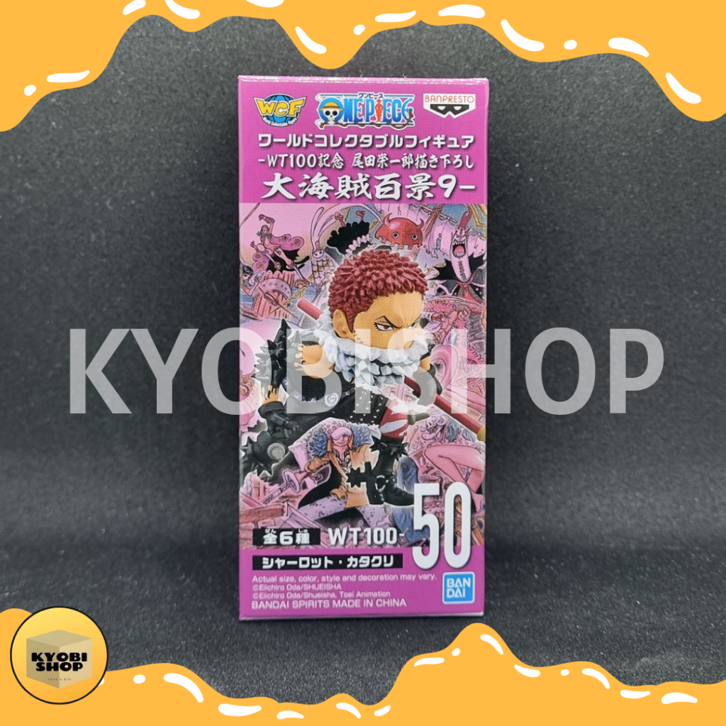Figurine WCF WT100 Zoro Volume 1 – One Piece, Neuve