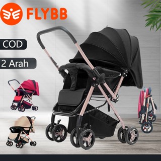 Stroller hotsell baby lipat