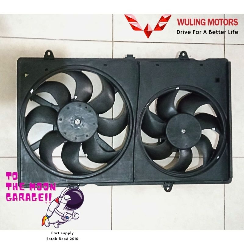 Jual MOTOR FAN EXTRA FAN KIPAS RADIATOR FULLSET SHOUROUD WULING CORTEZ