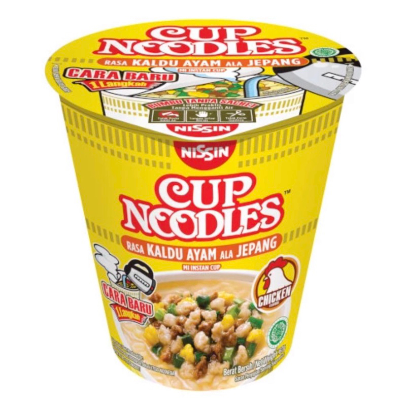 Jual Nissin Cup Noodle Rasa Kaldu Ayam Ala Jepang 67gr Shopee Indonesia