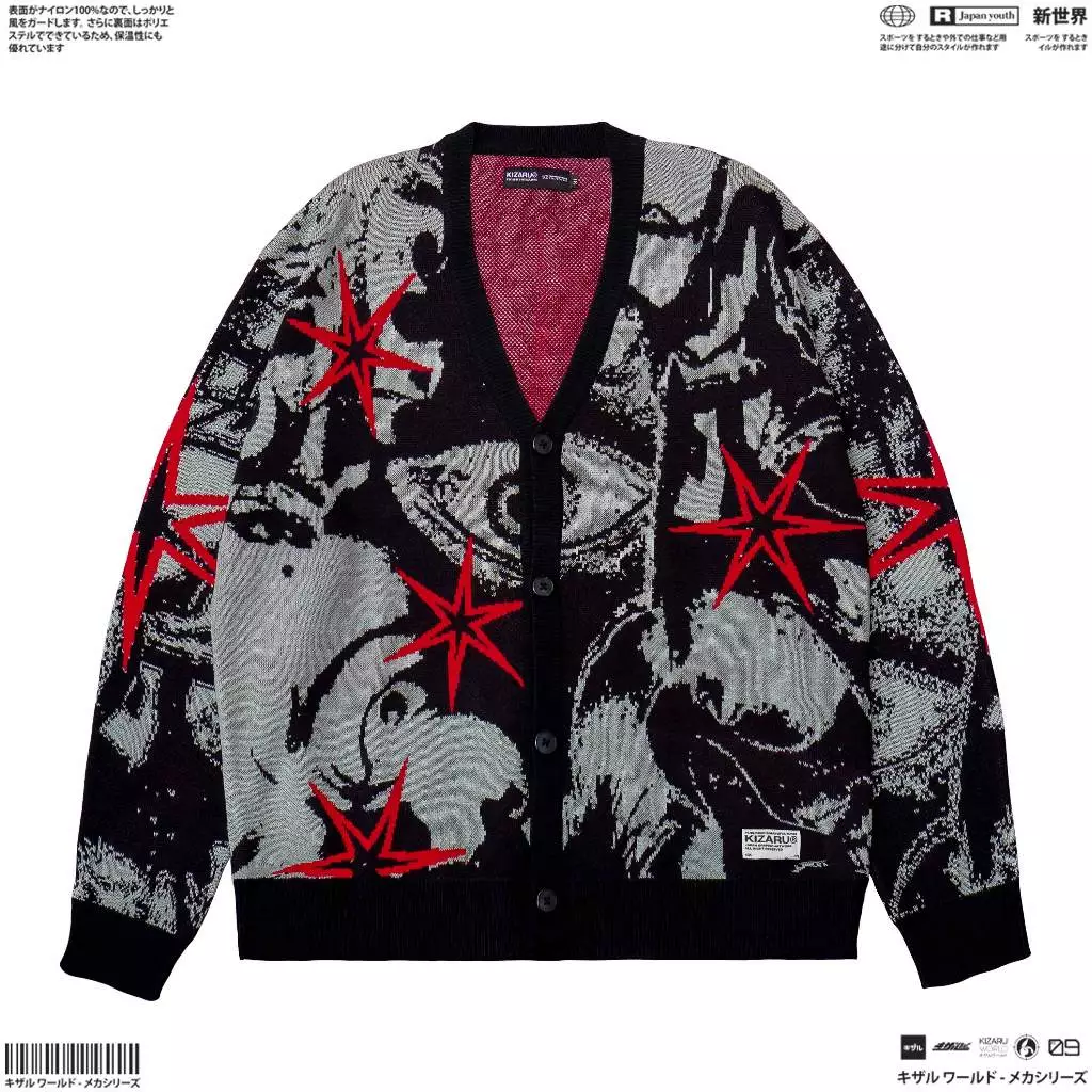 Cardigan Knitwear Dystopia dan Fashion Stylish untuk Penampilan Modis