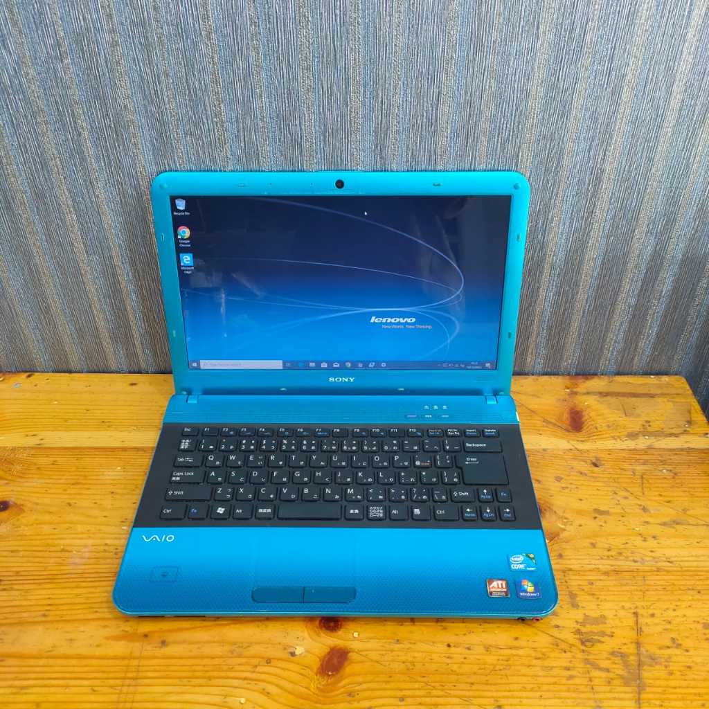 新店 即使用可能 日本製 茶色 ノートパソコン 中古良品 14型ワイド