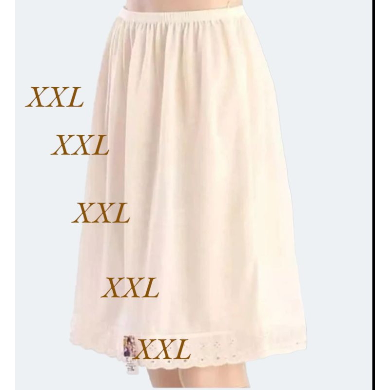 Jual Androk / Under Rok / Daleman Rok Pendek XXL | Shopee Indonesia