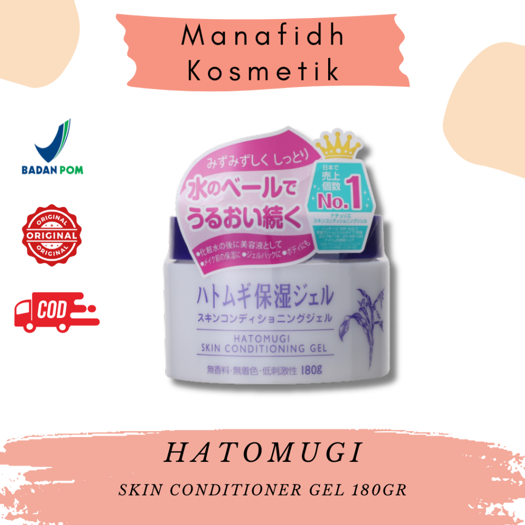 Jual Hatomugi Moisturizer Gel Skin Condioning 180gr Shopee Indonesia