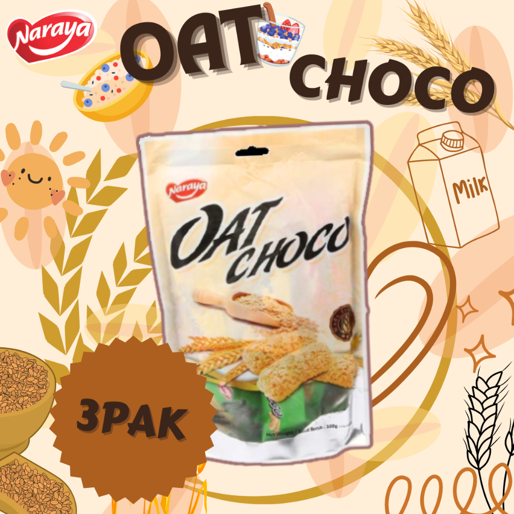 Jual Naraya Oat Choco Mini Oat Wafer 3Pak 240g | Shopee Indonesia