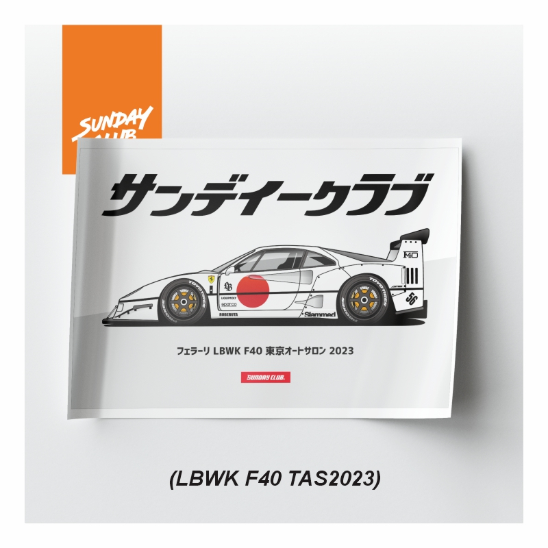 Jual Sunday Club - Poster Art Print LBWK Ferrari F40 Japan | Shopee ...