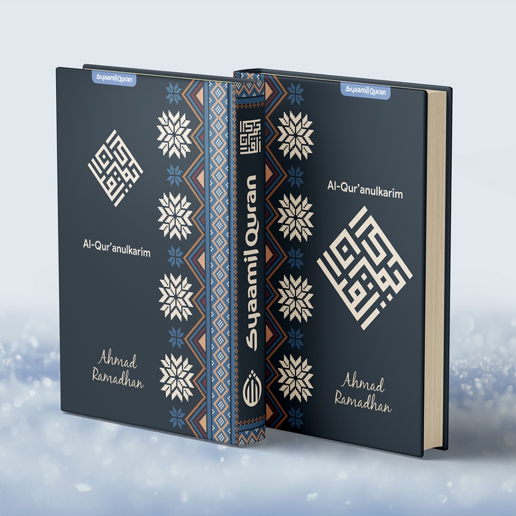 Jual Alquran Custom Nama Asy Syaamil (Bisa Tulis Nama Di Cover) Al ...