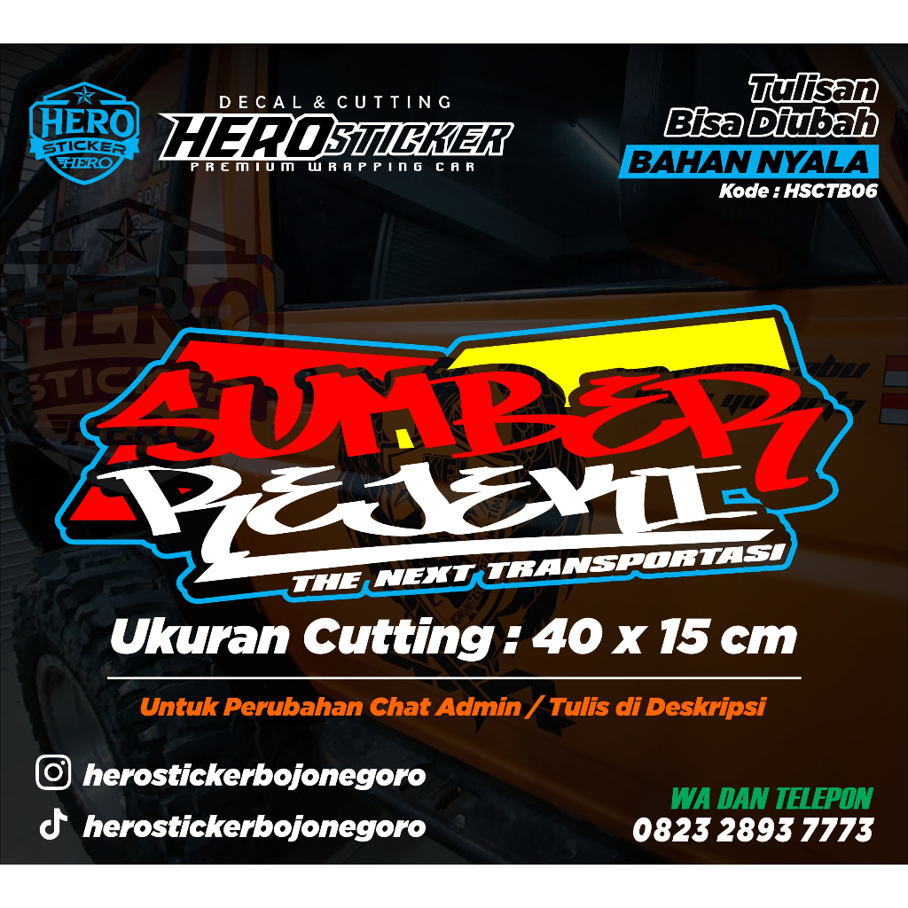 Jual Sticker Cutting Tulisan Sumber Rejeki Terbaru Shopee Indonesia